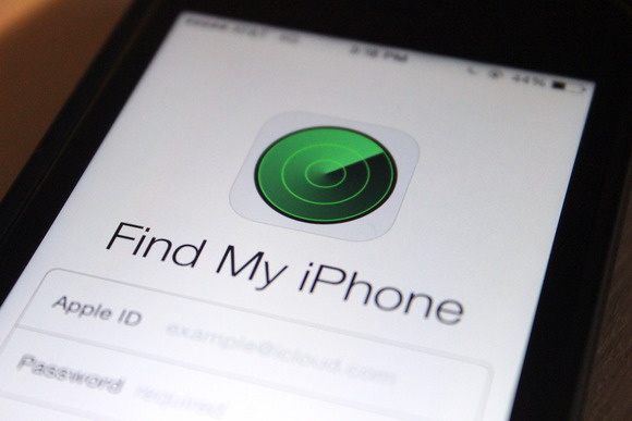 How To Track Lost iPhone Device